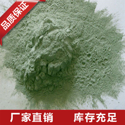 福建碳化硅微粉之绿碳化硅粉的用途