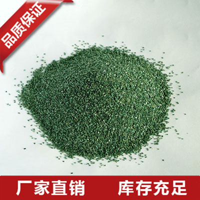 福建绿碳化硅厂家