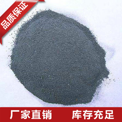 福建金属硅粉供应商