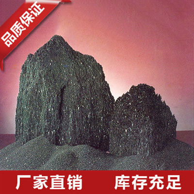 福建黑碳化硅价格