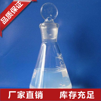福建硅溶胶专用硅粉
