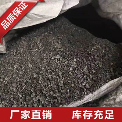 福建无水泡泥用焦粉