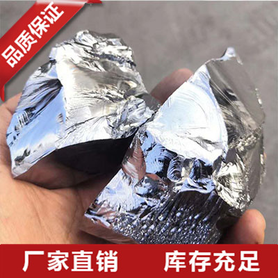 福建98金属硅价格
