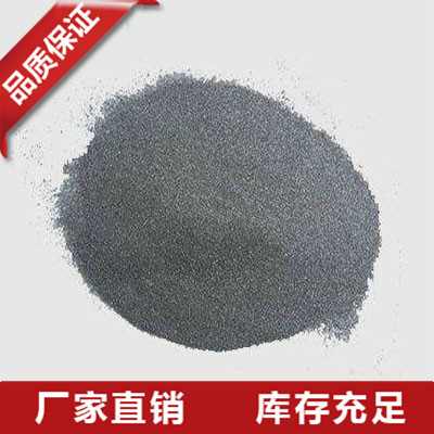 福建金属硅粉生产厂家
