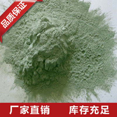 福建碳化硅微粉厂家