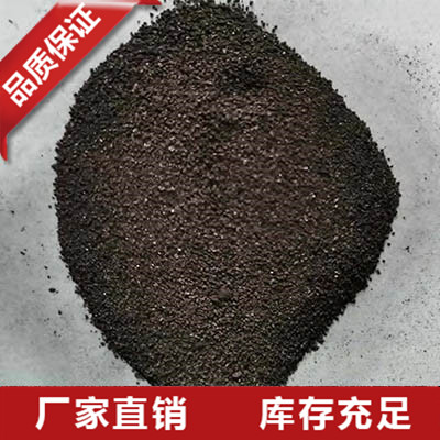 福建石墨化焦粉