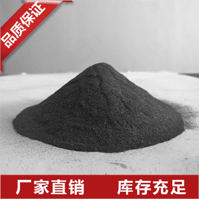 福建超细金属硅粉