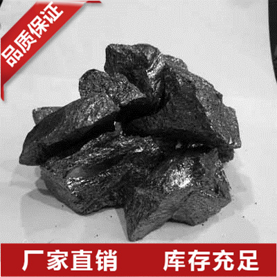 福建金属硅厂家