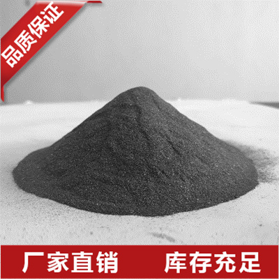 福建金属硅粉价格