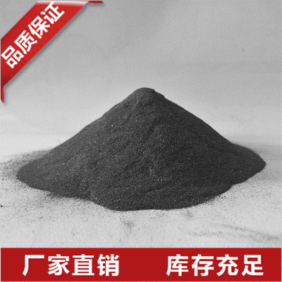 福建金属硅粉批发