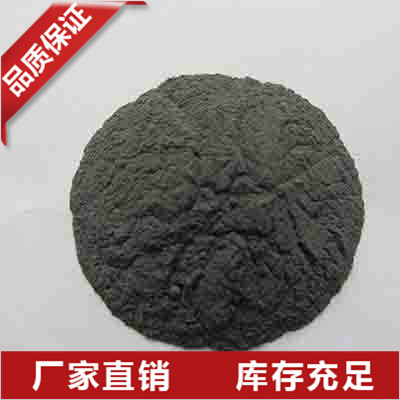 福建锂电负材硅