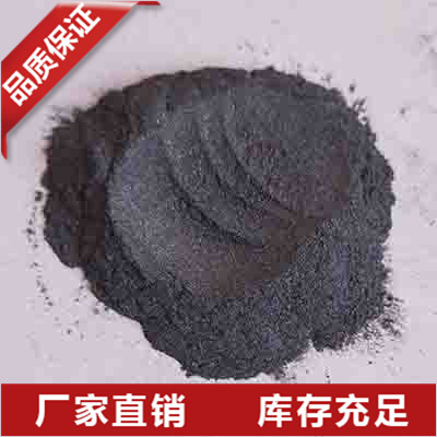 福建单晶硅粉