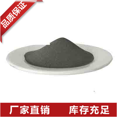 福建多晶硅粉