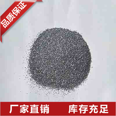 福建高纯硅粉