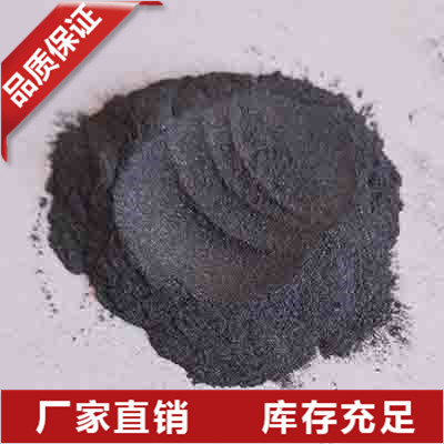 福建高纯硅粉99.9%