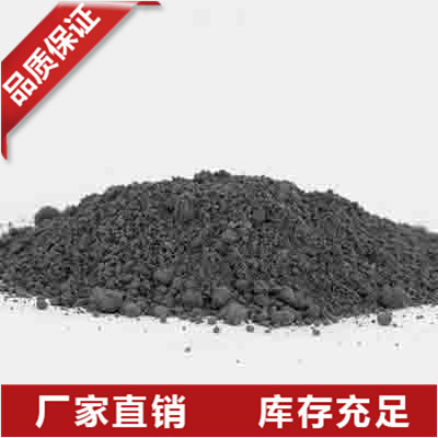 福建99.9%高纯硅粉