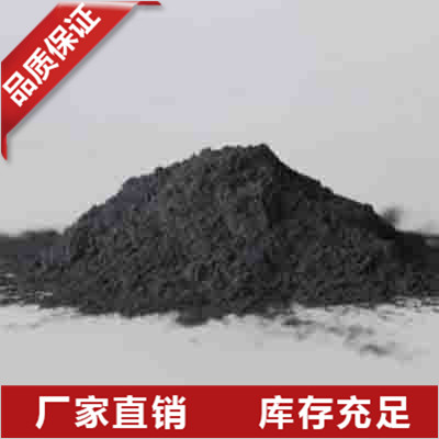 福建半导体硅
